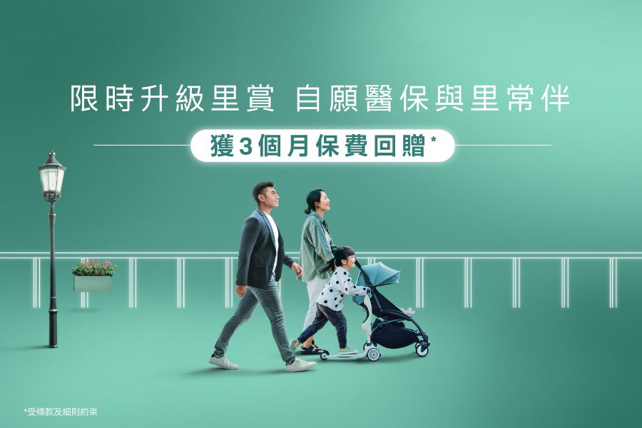 Cigna insurance